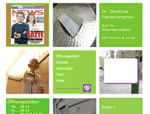 Tablet Screenshot of ihrhausarzt.at